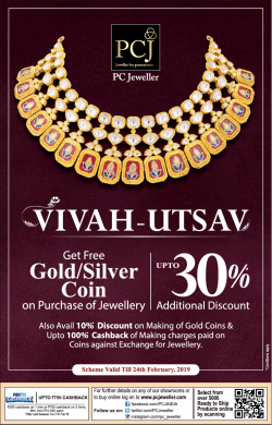 pc-jeweller-vivah-utsav-get-free-gold-silver-coin-ad-delhi-times-10-02-2019.png