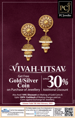 pc-jeweller-vivah-utsav-get-free-gold-silver-coin-ad-times-of-india-delhi-03-02-2019.png