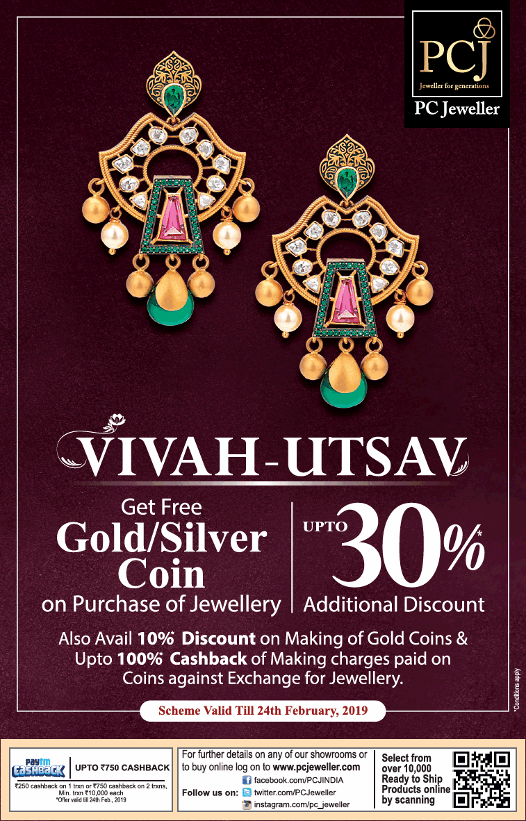 pc-jeweller-vivah-utsav-upto-30%-additional-discount-ad-delhi-times-17-02-2019.png