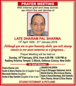 prayer-meeting-late-dharam-pal-sharma-ad-times-of-india-delhi-09-02-2019.png