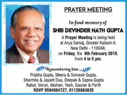 prayer-meeting-shri-devinder-nath-gupta-ad-times-of-india-delhi-08-02-2019.png