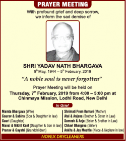 prayer-meeting-shri-yadav-nath-bhargava-ad-times-of-india-delhi-07-02-2019.png