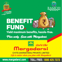 ramoji-group-benefit-fund-yield-maximum-benefits-ad-times-of-india-bangalore-14-02-2019.png