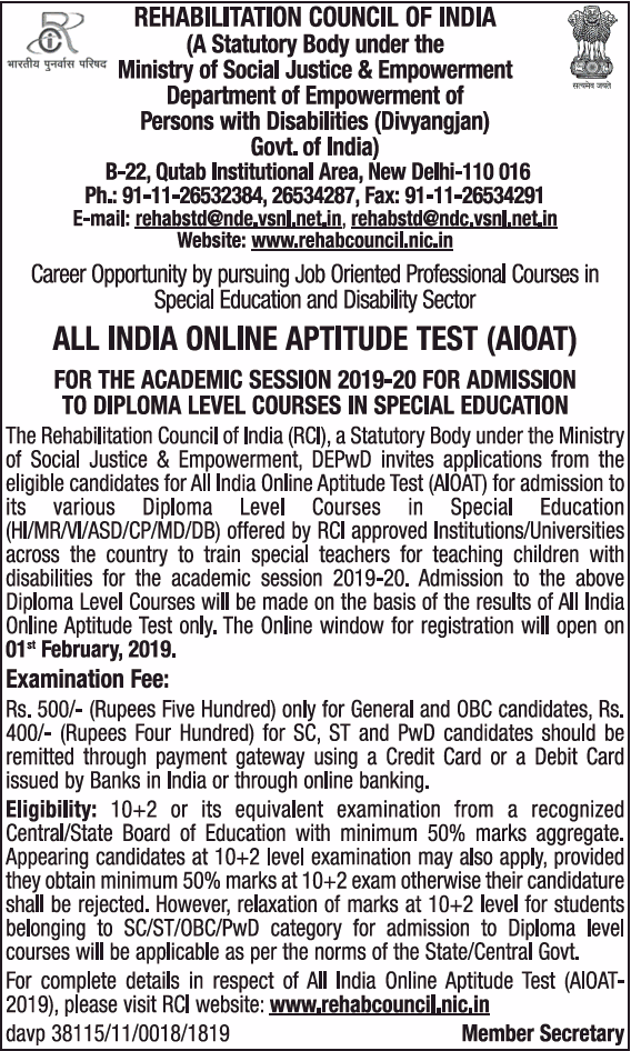 Rehabilitation Council Of India All India Online Aptitude Test Ad Advert Gallery
