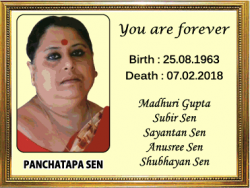 remembrance-you-are-forever-panchatapa-sen-ad-times-of-india-kolkata-07-02-2019.png