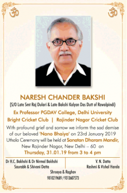sad-demise-naresh-chander-bakshi-ad-times-of-india-delhi-31-01-2019.png