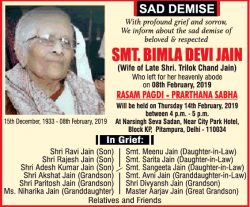 sad-demise-smt-bimla-devi-jain-ad-times-of-india-delhi-14-02-2019.png