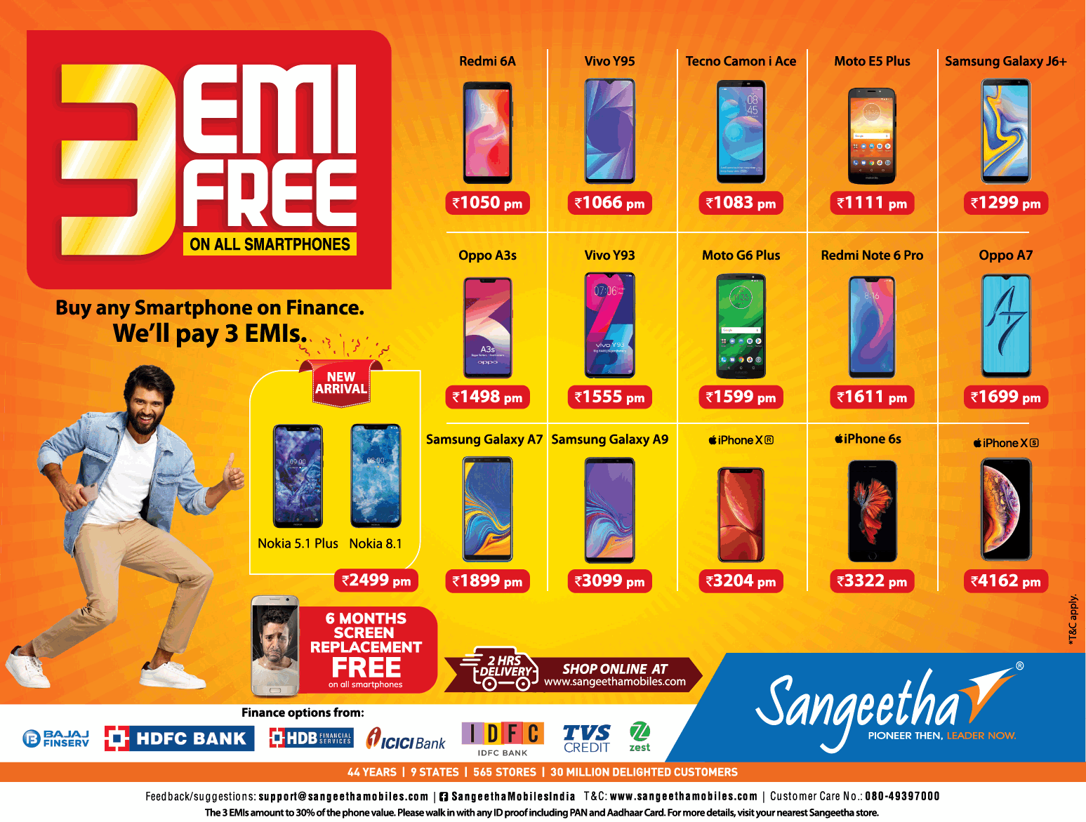 sangeetha-mobiles-3-emi-free-on-all-smartphones-ad-chennai-times-09-02-2019.png