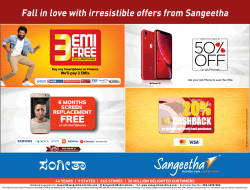 sangeetha-store-3-emi-free-fall-in-love-ad-times-of-india-bangalore-14-02-2019.png