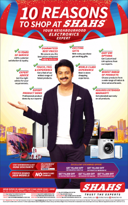 shahs-10-reasons-to-sop-at-shahs-your-neighbourhood-electronics-expert-ad-chennai-times-09-02-2019.png