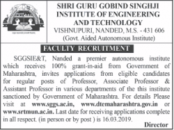 shri-guru-gobind-singhji-institute-of-engineeing-and-technology-faculty-recruitment-ad-times-ascent-delhi-13-02-2019.png