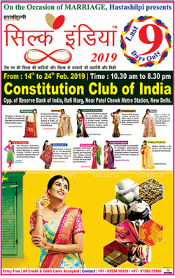 silk-india-2019-constitution-club-of-india-last-9-days-only-ad-dainik-jagran-delhi-16-02-2019.png