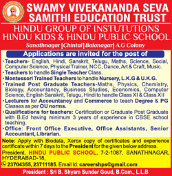 swamy-vivekananda-seva-samithi-education-trust-requires-teachers-ad-times-of-india-hyderabad-16-02-2019.png