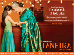 taneira-sarees-lehengas-blouses-ad-times-of-india-delhi-27-01-2019.png