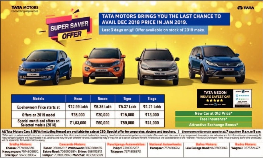 tata-motors-brings-you-the-last-chance-to-avail-dec-2018-price-in-jan-2019-ad-lokmat-pune-29-01-2019.jpg