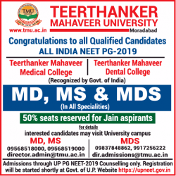 teerthanker-mahaveer-university-congratulations-to-all-qualified-candidates-all-india-neet-pg-2019-ad-times-of-india-delhi-03-02-2019.png