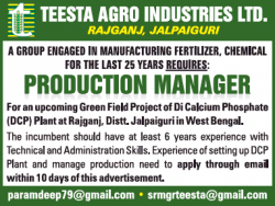 teesta-agro-industries-ltd-requires-production-manager-ad-times-ascent-delhi-20-02-2019.png
