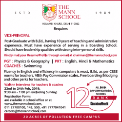 the-mann-school-requires-vice-principal-ad-times-ascent-delhi-20-02-2019.png
