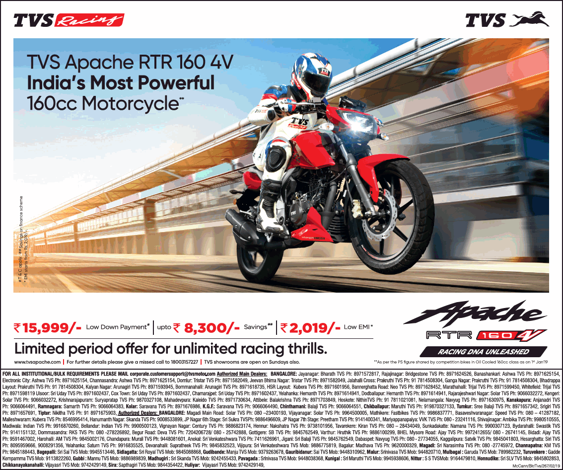 tvs-apache-rtr-160-4v-indias-most-powerful-160cc-motorcycle-ad-bangalore-times-15-02-2019.png
