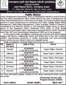 urban-development-department-public-notice-ad-times-of-india-delhi-17-02-2019.png