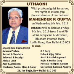 uthaoni-mahender-k-gupta-ad-times-of-india-delhi-08-02-2019.png