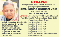 uthavni-smt-maina-sundari-jain-ad-times-of-india-delhi-08-02-2019.png