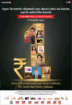 viacom-18-apne-favourite-channels-aur-miss-na-karein-ad-times-of-india-mumbai-06-02-2019.png