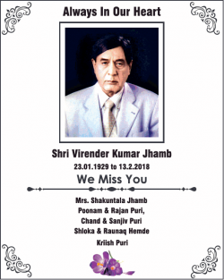 virender-kumar-jhamb-we-miss-you-always-in-our-heart-ad-times-of-india-mumbai-13-02-2019.png
