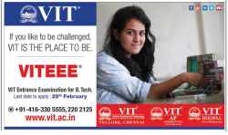 vit-entrance-examination-for-b-tech-ad-deccan-chronicle-hyderabad-05-02-2019