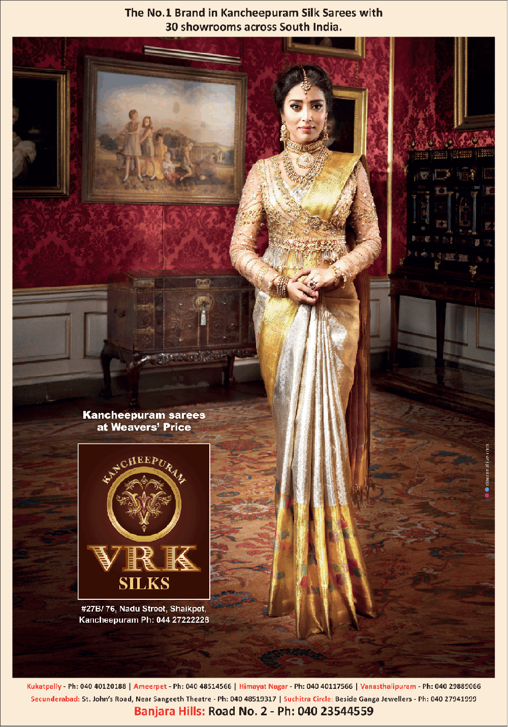vrk-silks-kancheepuram-sarees-at-weavers-price-ad-times-of-india-hyderabad-27-01-2019.png