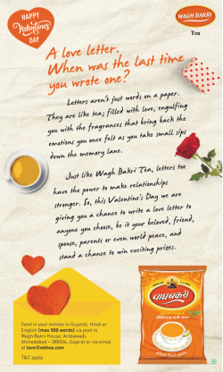 wagh-bakri-chai-happy-valentines-day-ad-times-of-india-ahmedabad-14-02-2019.png