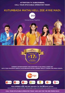 zee-kannada-prime-pack-rs-17-8-channels-ad-times-of-india-bangalore-01-02-2019.png