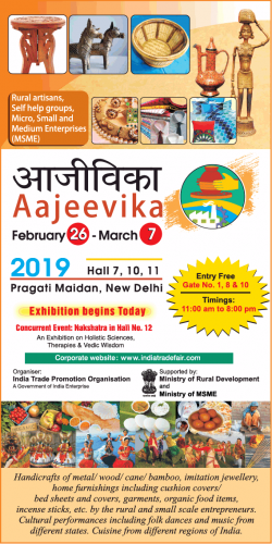 aajeevika-february-26-march-7-2019-exhibition-begins-today-ad-times-of-india-delhi-26-02-2019.png