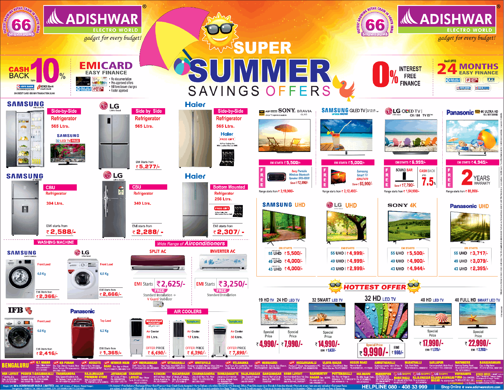 adishwar-super-summer-savings-offers-ad-times-of-india-bangalore-23-02-2019.png