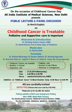 all-india-institute-of-medical-sciences-new-delhi-presents-public-lecture-and-panel-discussion-ad-times-of-india-delhi-26-02-2019.png