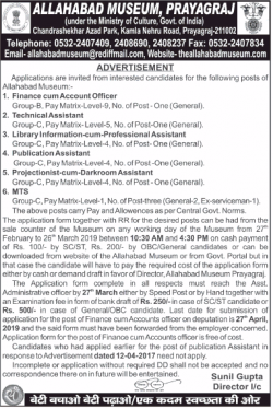 allahabad-museum-ptayagraj-requires-finance-cum-accountant-officer-ad-times-of-india-delhi-23-02-2019.png