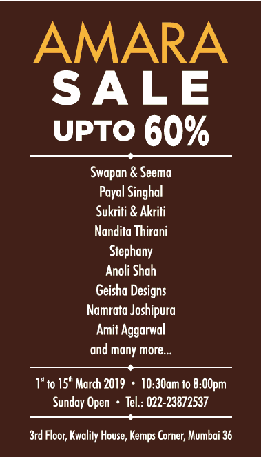 Amara Sale Upto 60% Off Ad - Advert Gallery