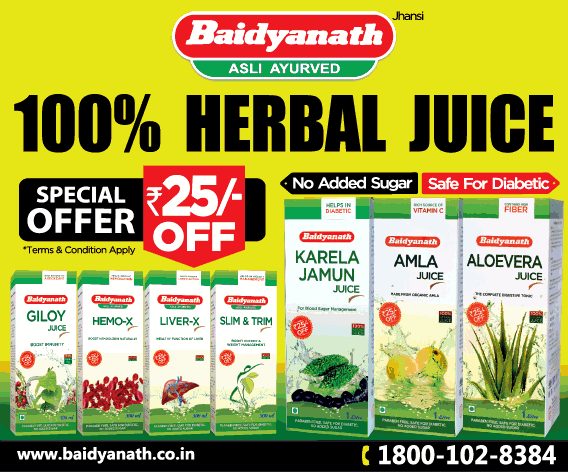 baidyanath-asli-ayurved-100%-herbal-juice-ad-delhi-times-22-02-2019.png