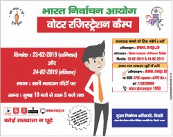 bharat-nirvachan-aayog-voter-registration-camp-ad-dainik-jagran-delhi-22-02-2019.png