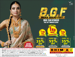 bhima-gold-bhima-grand-fest-big-savings-ad-bangalore-times-23-02-2019.png