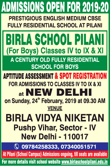 birla-school-pilani-admissions-open-for-2019-20-ad-times-of-india-delhi-21-02-2019.png
