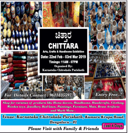 chittara-arts-crafts-and-handlooms-exhibition-ad-times-of-india-bangalore-28-02-2019.png