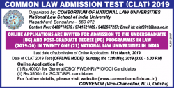 common-law-admission-test-online-applications-are-invited-ad-times-of-india-mumbai-24-02-2019.png