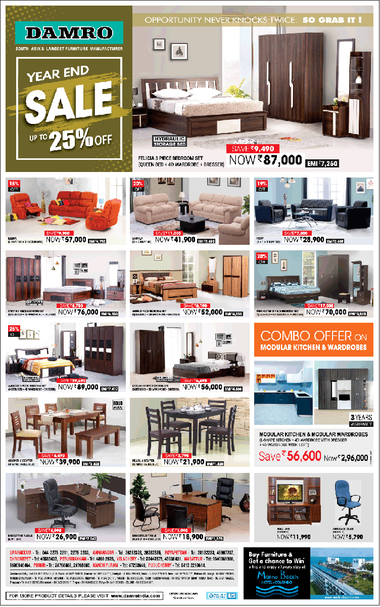 damro-year-end-sale-up-to-25%-off-ad-chennai-times-22-02-2019.png