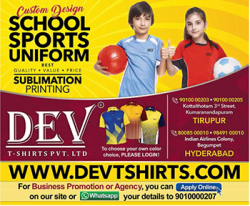 dev-t-shirts-pvt-ltd-custom-design-school-sports-uniform-ad-deccan-chronicle-hyderabad-classified-page-24-02-2019.png