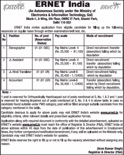 ernet-india-requires-stenographer-ad-times-of-india-delhi-24-02-2019.png