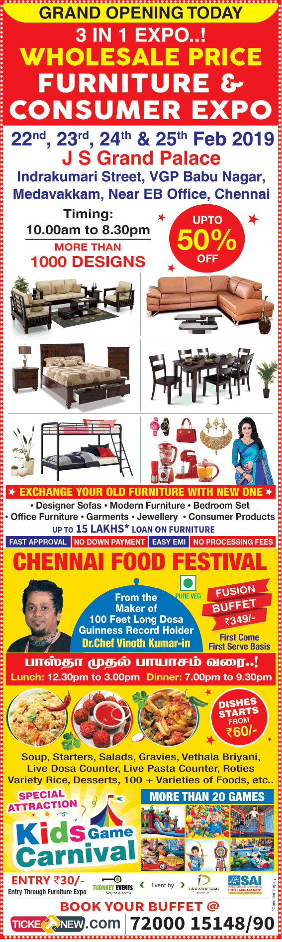 furniture-and-consumer-expo-grand-opening-today-ad-chennai-times-22-02-2019.png