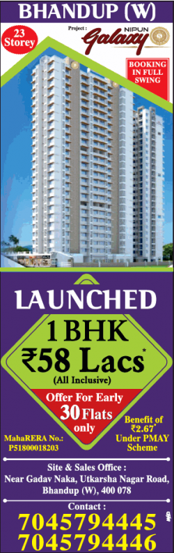galaxy-launched-1-bhk-rs-58-lacs-offer-for-early-30-flats-only-ad-times-of-india-mumbai-23-02-2019.png