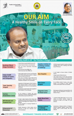 governemnt-of-karnataka-our-aim-a-healthy-smile-on-every-face-ad-times-of-india-bangalore-27-02-2019.png