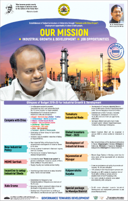 governemnt-of-karnataka-our-mission-industrial-growth-and-development-job-oppurtunities-ad-times-of-india-bangalore-24-02-2019.png